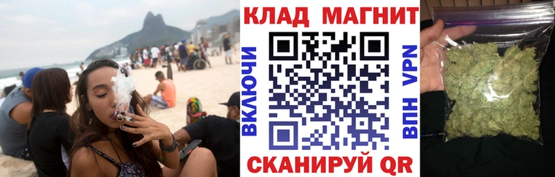 Мефедрон Торопец