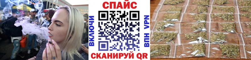 как найти закладки  blacksprut ССЫЛКА  Бутират оксана  Торопец 
