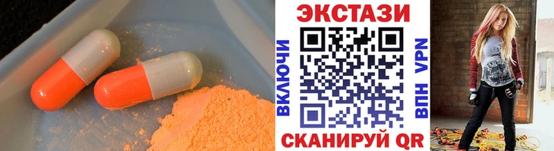 kraken как войти  Торопец  ЭКСТАЗИ диски 