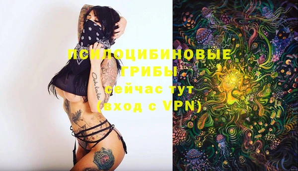 мефедрон VHQ Богородицк