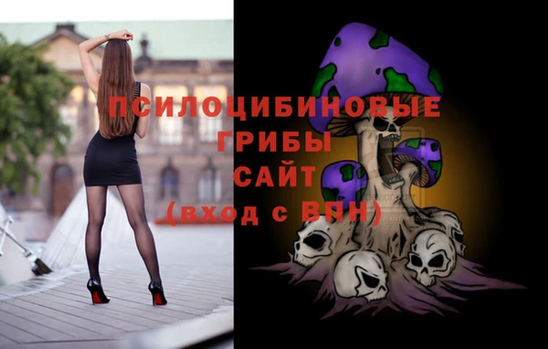 мефедрон VHQ Богородск