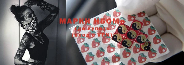 mdma Богданович