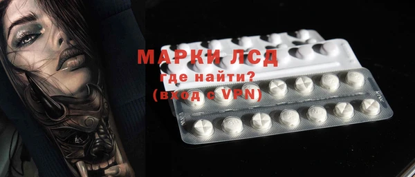 мефедрон VHQ Богородск