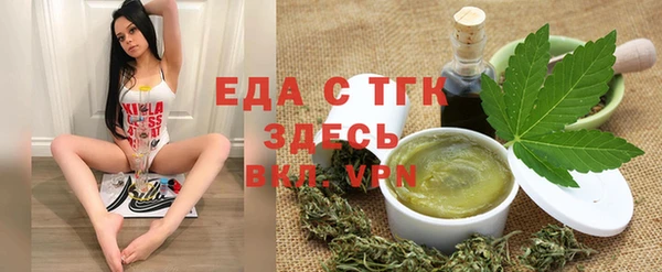 COCAINE Горнозаводск