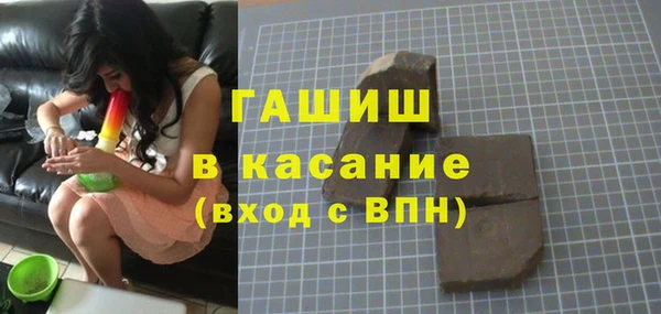 mdma Богданович