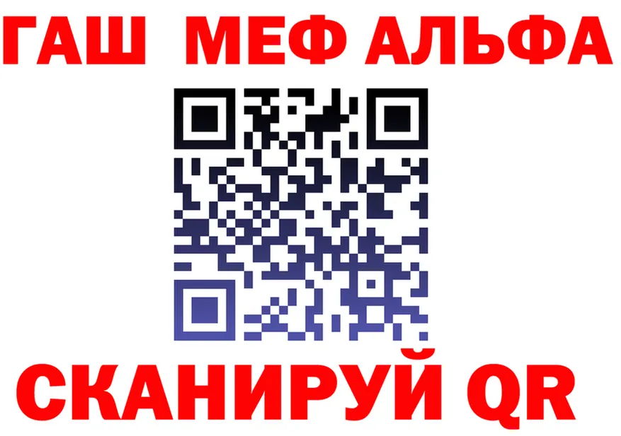 МЯУ-МЯУ мука зеркало дарк нет блэк спрут Торопец